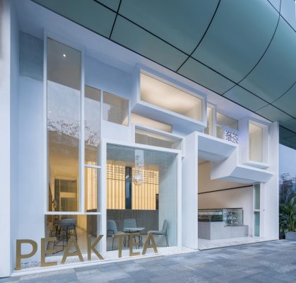 Peak Tea Cafe HaiYa Mage Mall Shenzhen