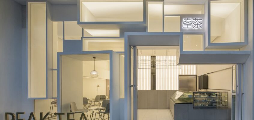 Peak Tea Cafe, Haiya Mage Mall Shenzhen