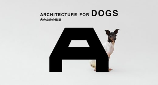 Architecture for Dogs at Japan House London