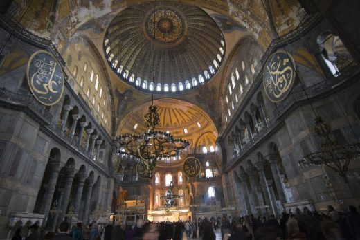 Hagia Sophia Istanbul, Turkey building