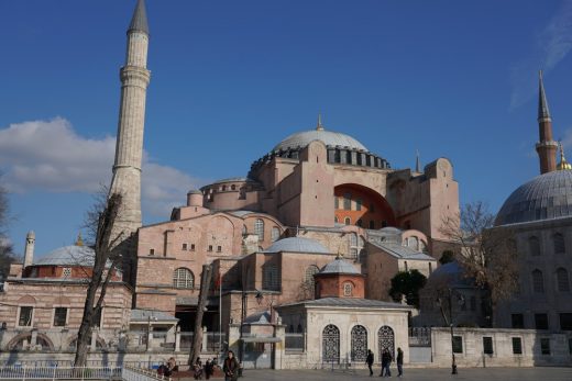 Hagia Sophia Istanbul, Turkey building
