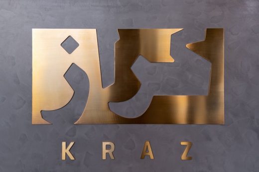 Kraz Restaurant Sharjah, UAE design by architects H2R Design