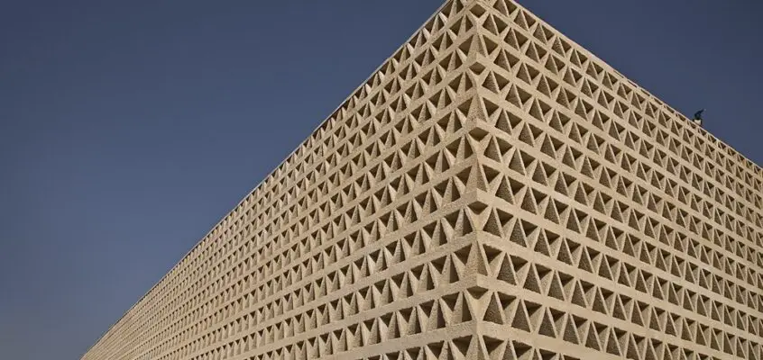 University of Bambey Building, Diourbel, Senegal