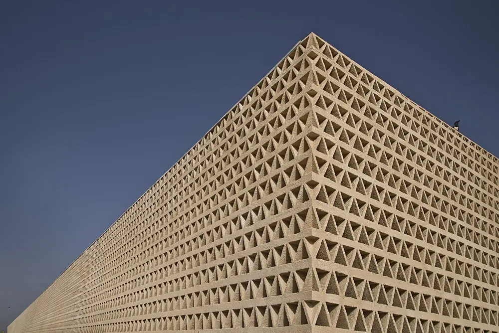 University of Bambey Building, Diourbel, Senegal