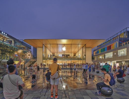 Apple Sanlitun Beijing