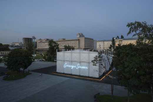 Garage Screen Cinema Tent Moscow