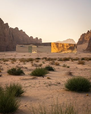 Maraya AlUla concert venue, Saudi Arabia