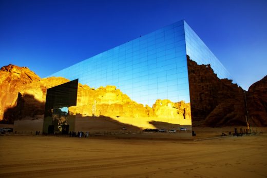 Maraya AlUla concert venue, Saudi Arabia