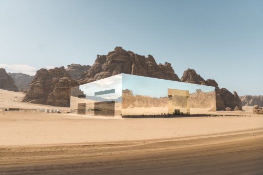 Maraya AlUla concert and entertainment venue Saudi Arabia