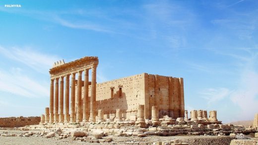 Palmyra, Tadmur, Homs Governorate, Syria