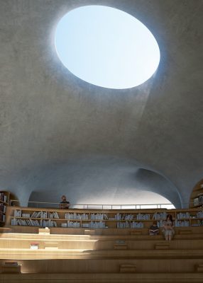 Wormhole Library Haikou Hainan Province
