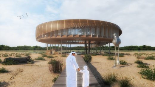 Al Wathba Wetland Reserve visitor center Abu Dhabi
