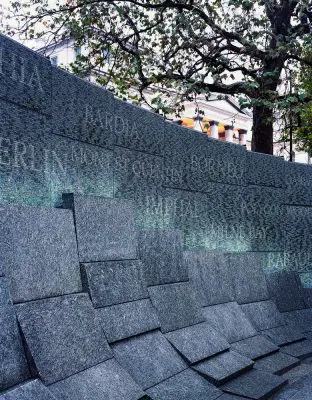 Australiann War Memorial London UK