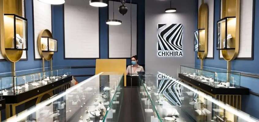 CHKHIRA Jewelry Salon, Tbilisi