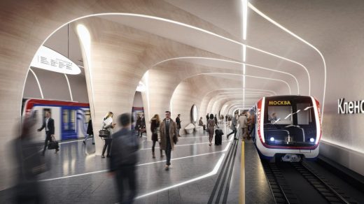 Moscow Metro Design Competition - Klenoviy Bulvar 2 Metro Station winner