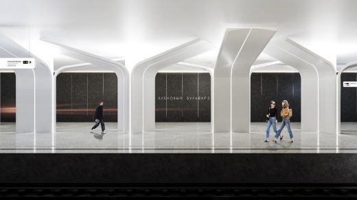 Klenovy Bulvar 2 Metro Station design by Blank Architects CJSC