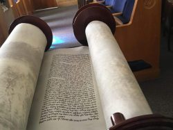 torah scroll Jewish religion