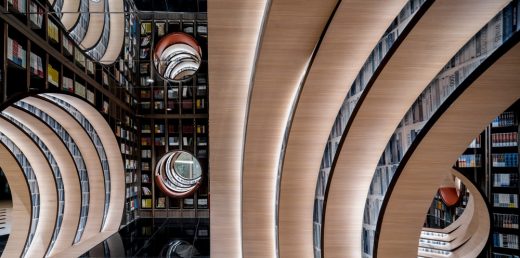 Beijing Zhongshuge Lafayette bookstore interior