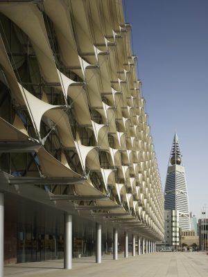 King Fahad National Library Riyadh building