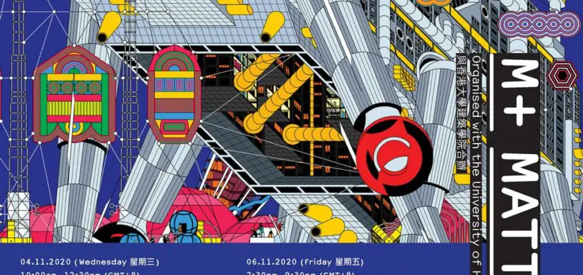 M+ Archigram Cities Symposium