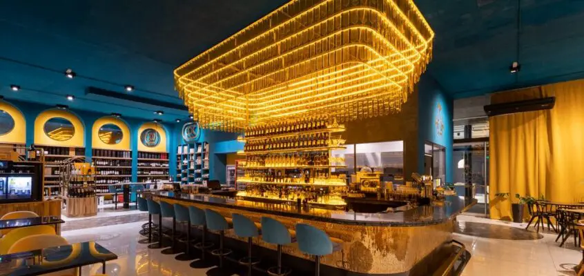 Coctelería Bar, Córdoba