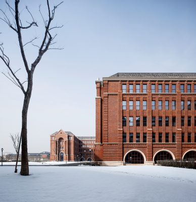 Ninghai Campus buildings China university