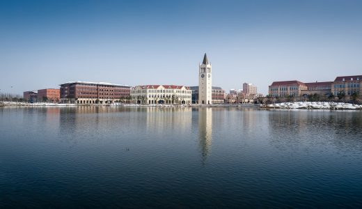 International Campus of Zhejiang University