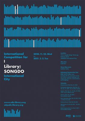 Library SONGDO International City Design Competition