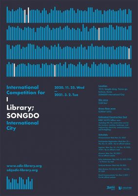 Library SONGDO International City Design Competition