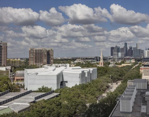 Nancy and Rich Kinder Building Houston