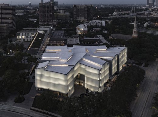 Nancy and Rich Kinder Building Houston