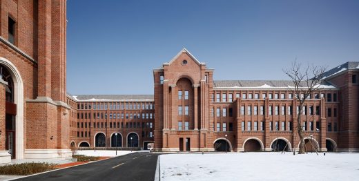 Ninghai Campus buildings China university