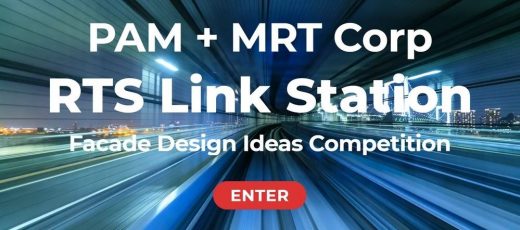 RTS Link Station Façade Design Competition 2020
