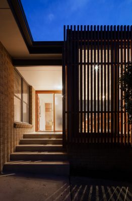 Escu House Sydney property designs