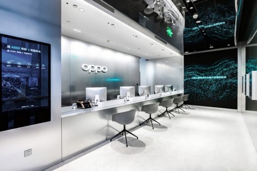 Oppo Store Beijing