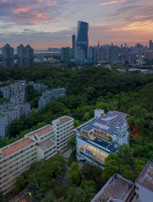 The Mountain View Shenzhen