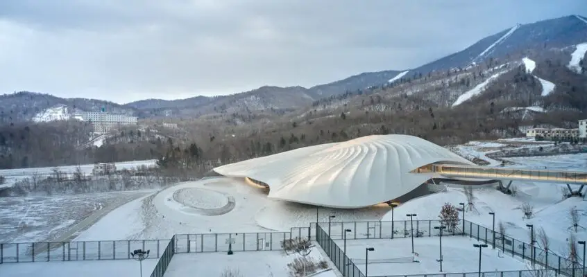 Yabuli Entrepreneurs’ Congress Center, China