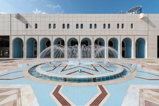 Qasr al Hosn Fort, Abu Dhabi, UAE building landscape