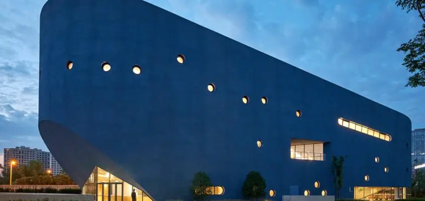 Pinghe Bibliotheater, Shanghai