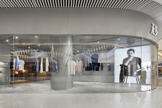 Wu Duo Menswear Shop Wuxi