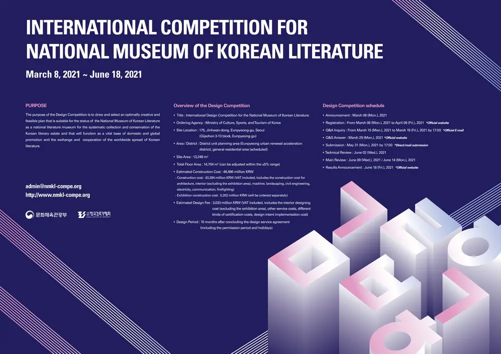 Competition for the National Museum of Korean Literature