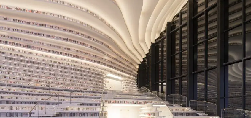 Do We Need Libraries? Architecture Trends