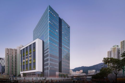 Kowloon East Regional Headquarters