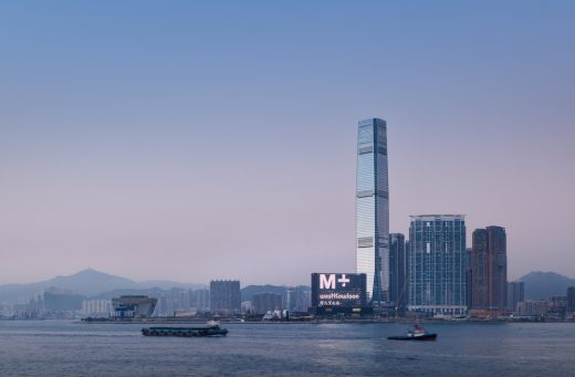 M+ Museum HK