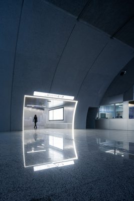 Wuzhong Road Subway Station