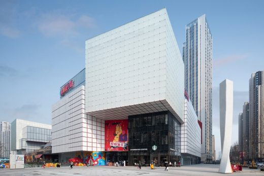 UNIFUN Tianfu Chengdu