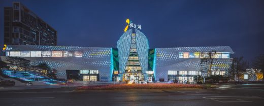 Yue City Mall Guangzhou Guangdong