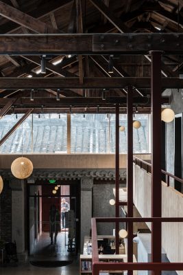 Well Well Well Hotel Beijing