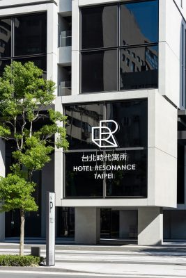 Hotel Resonance Taipei