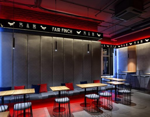 FAIR FINCH coffee-tea boutique Kyiv, Ukraine architecture news